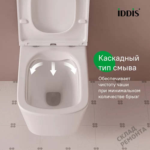 Фото Унитаз подвесной Iddis Билд BILRNSEi25 безободковый купить в Орехово-Зуево: цена, описание, фото. Интернет-магазин 3