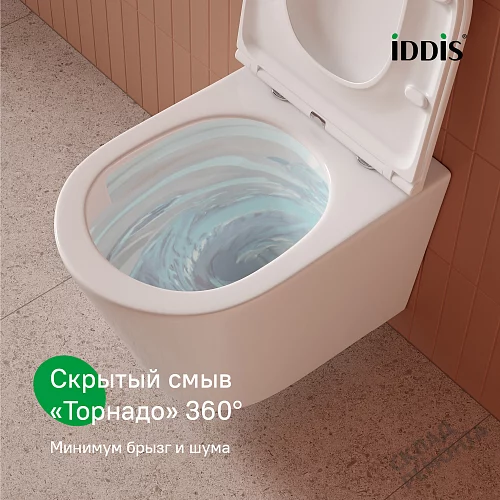 Фото Унитаз подвесной Iddis Калипсо CAQRDSEi25 безободковый купить в Орехово-Зуево: цена, описание, фото. Интернет-магазин 2