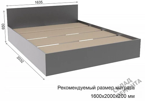 Фото Кровать двуспальная ДСВ Мори КРМ 1600.1/1 графит – купить в Орехово-Зуево: цена, описание, фото. Интернет-магазин 3