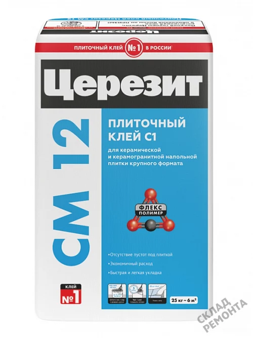 Фото Клей для плитки и керамогранита Церезит CM12 – купить в Орехово-Зуево: цена, описание, фото. Интернет-магазин 1