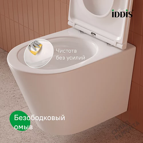 Фото Унитаз подвесной Iddis Калипсо CAQRDSEi25 безободковый купить в Орехово-Зуево: цена, описание, фото. Интернет-магазин 3