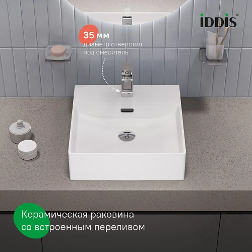 Фото Раковина накладная Iddis Билд BILWS42i27, 42 см купить в Орехово-Зуево: цена, описание, фото. Интернет-магазин 2