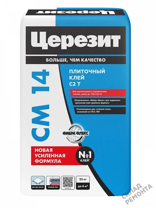 Фото Клей для плитки и керамогранита Церезит CM14 – купить в Орехово-Зуево: цена, описание, фото. Интернет-магазин 1
