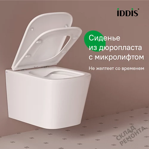 Фото Унитаз подвесной Iddis Билд BILRNSEi25 безободковый купить в Орехово-Зуево: цена, описание, фото. Интернет-магазин 4